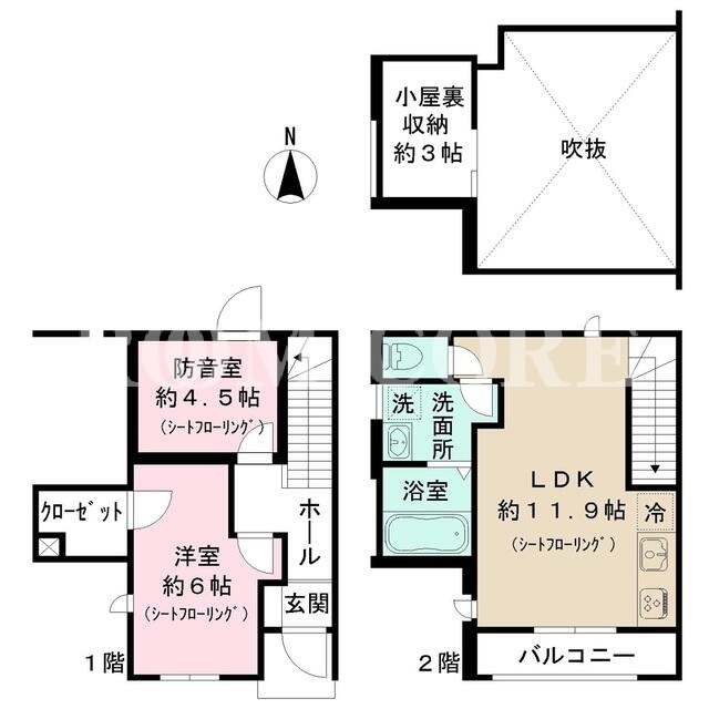 2LDK