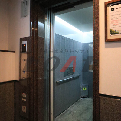 
						共用施設