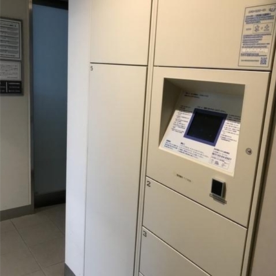 
						宅配ボックス