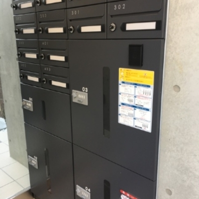 
						共用施設