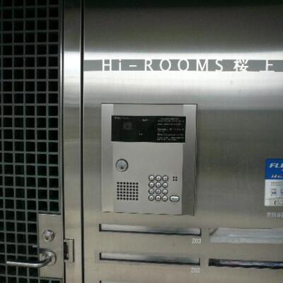 
						共用施設
