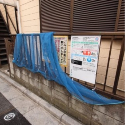 
						共用施設