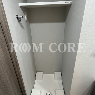 
						洗濯機置場