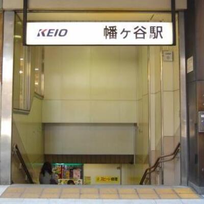 
						周辺情報