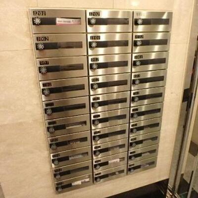 
						メールボックス