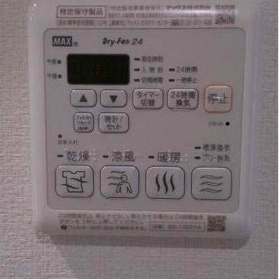 
						浴室乾燥機