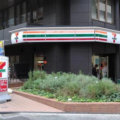 
						新宿御苑前本通り店