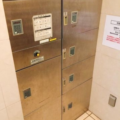 
						宅配ボックス