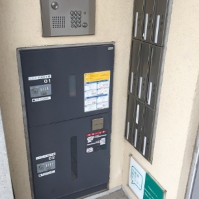 
						共用施設