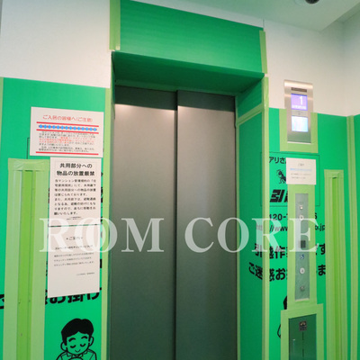 
						共用施設
