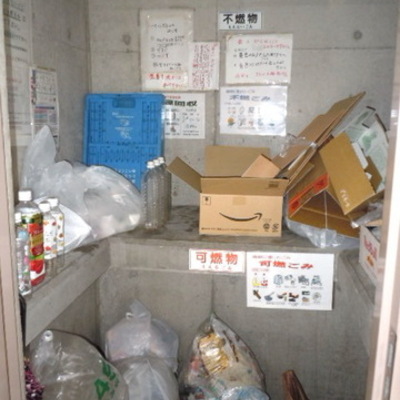 
						共用施設　ゴミ