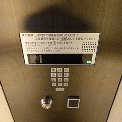 
						オートロック