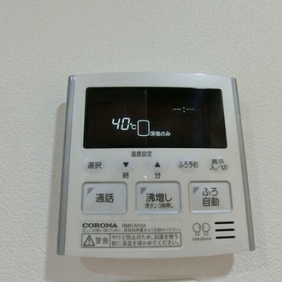 
						設備　その他