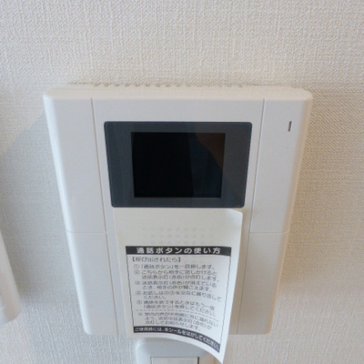 
						設備　その他