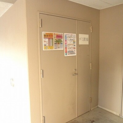
						共用施設