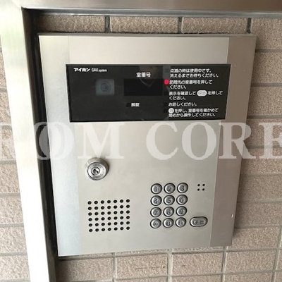 
						共用施設
