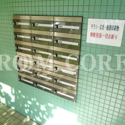 
						共用施設