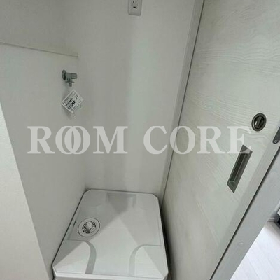 
						洗濯機置場