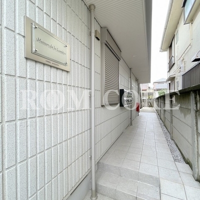 
						共用施設