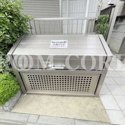 
						共用施設