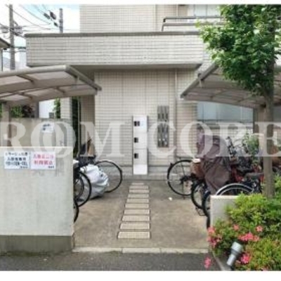 
						共用施設