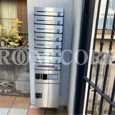 
						メールボックス、宅配ボッククス