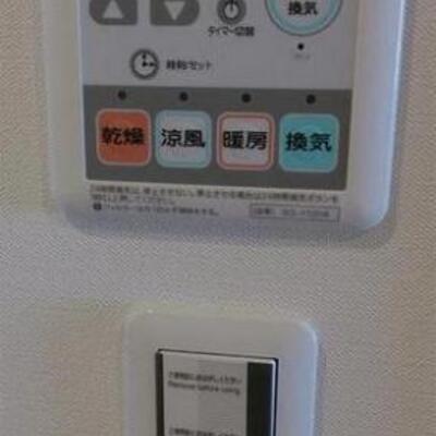 
						浴室乾燥機
