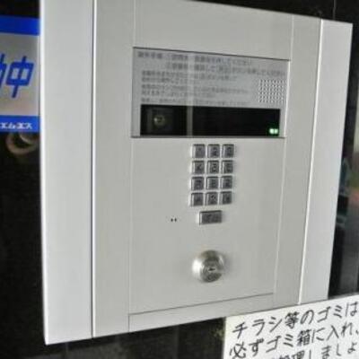 
						共用施設