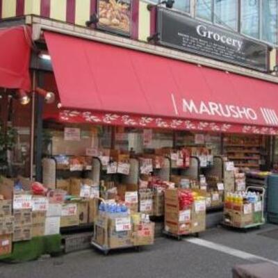 
						野方南口店