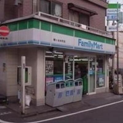 
						幡ヶ谷本町店