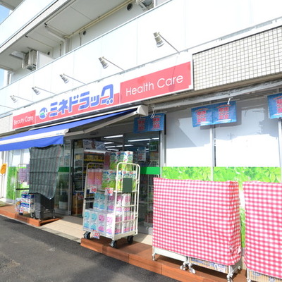 
						布田駅前店