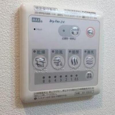
						浴室乾燥機