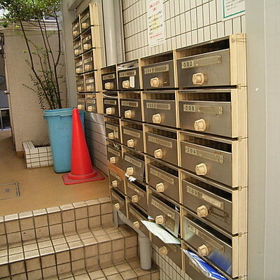 
						メールボックス