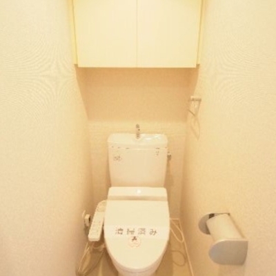 
						トイレ
