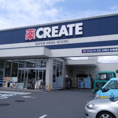 
						川崎小杉陣屋町店