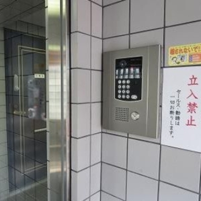 
						オートロック