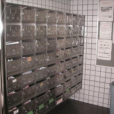 
						共用施設