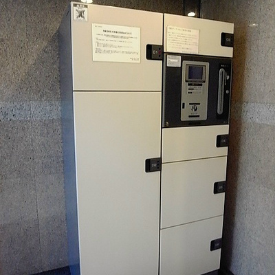 
						共用施設