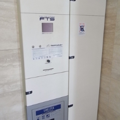 
						共用施設