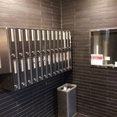 
						共用施設