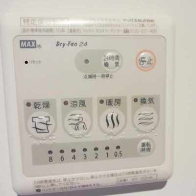 
						設備1