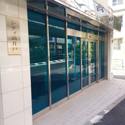 
						エントランス