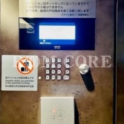 
						共用施設