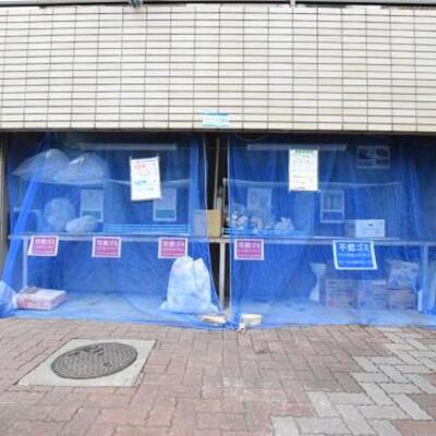 
						ゴミ置き場
