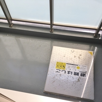 
						その他　ベランダ