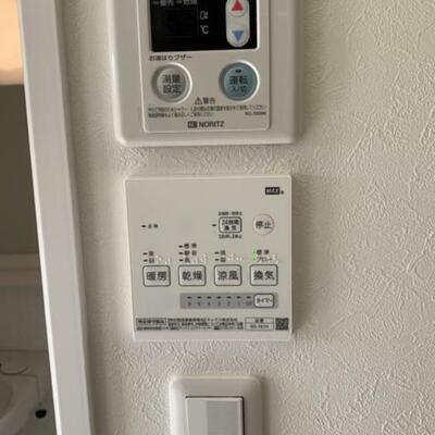 
						設備　その他