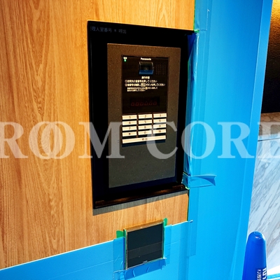 
						共用施設