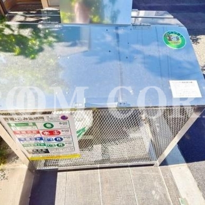 
						共用施設