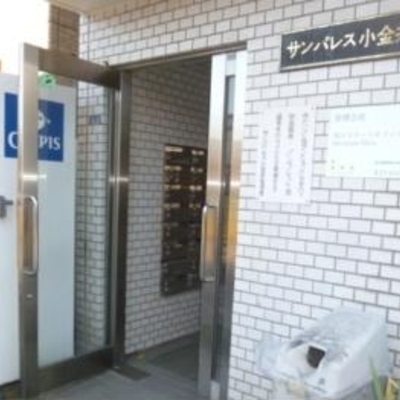
						エントランス