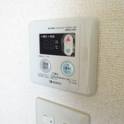 
						設備　その他